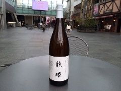 100451_01.jpg