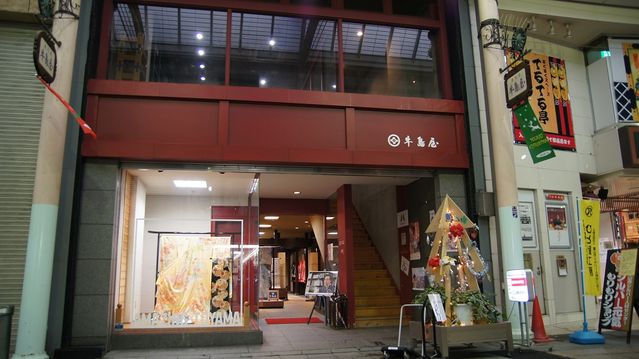 100594_02.jpg