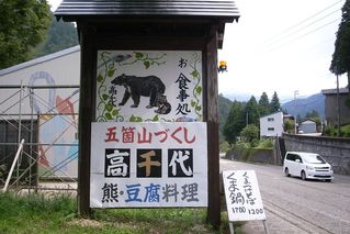 100669_01.jpg